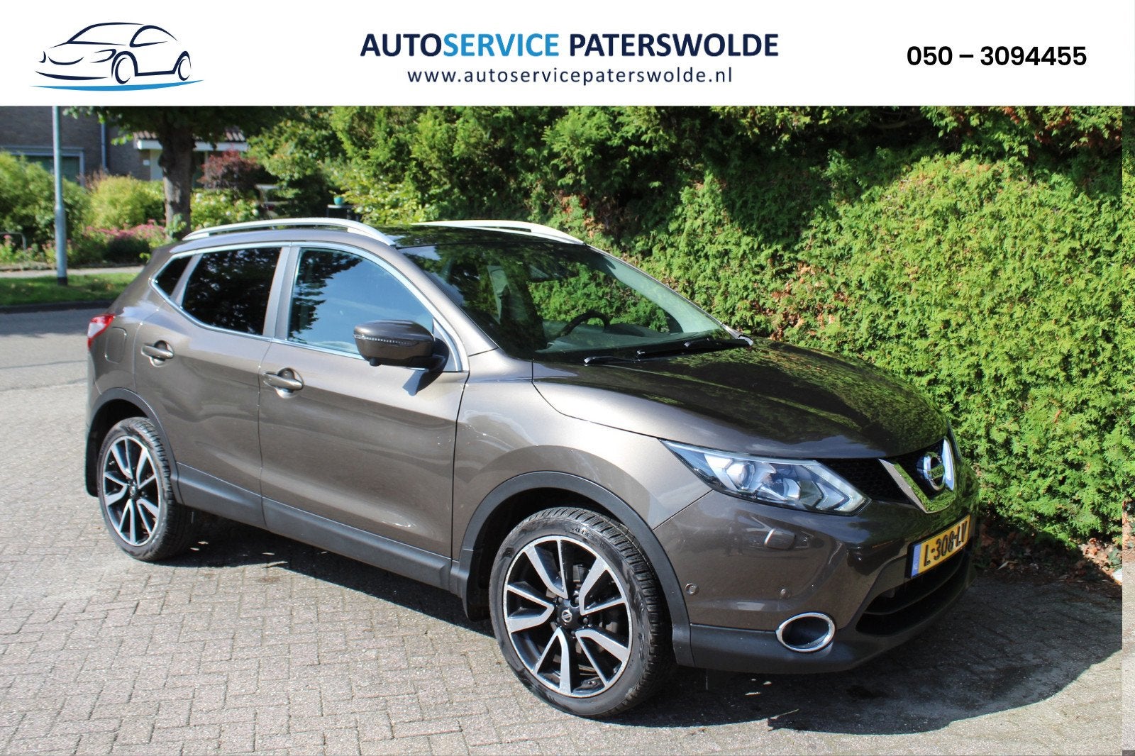 Nissan Qashqai 1.2 Tekna Automaat, Auto's, Gebruikt, 4 cilinders, Bruin, 116 pk