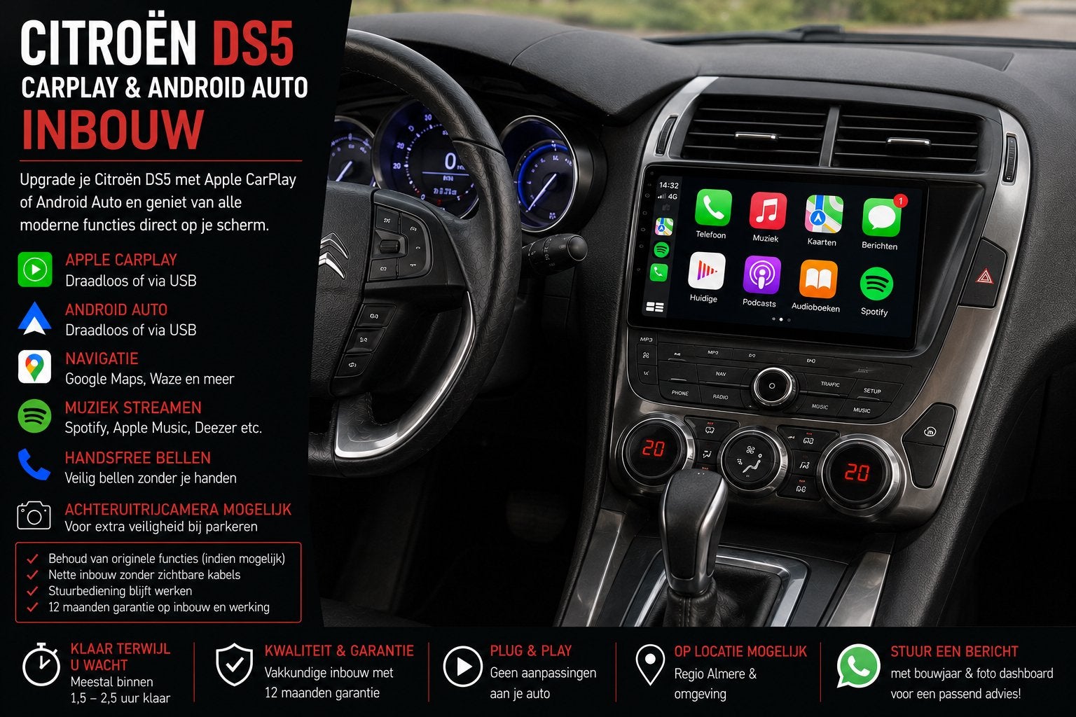 Citroën DS5 CarPlay & Android Auto Inbouw, Auto diversen, Autoradio's, Ophalen, Nieuw