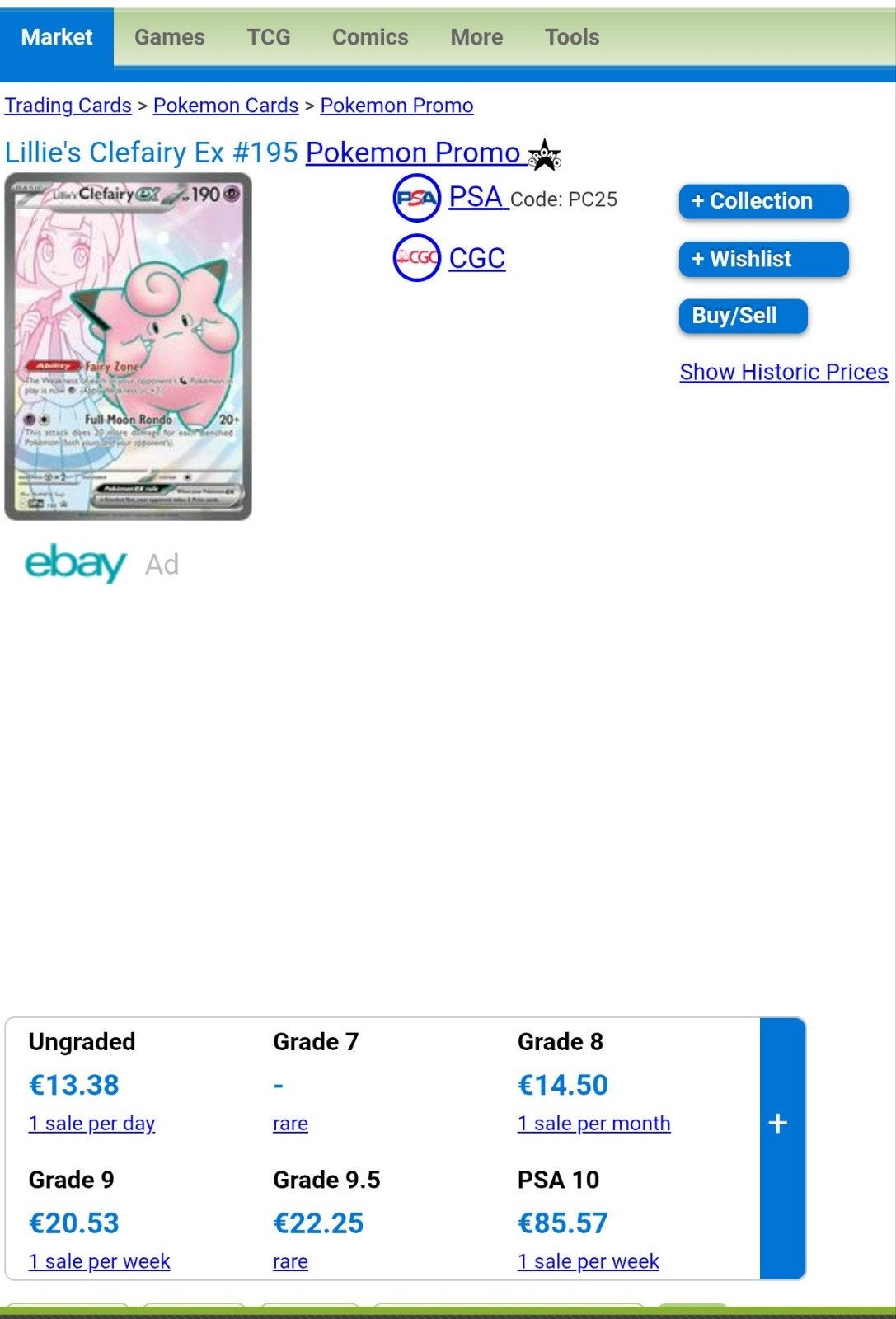 gezocht Lillie's Clefairy 195 promo in een psa ik betaal€120, Ophalen, Zo goed als nieuw