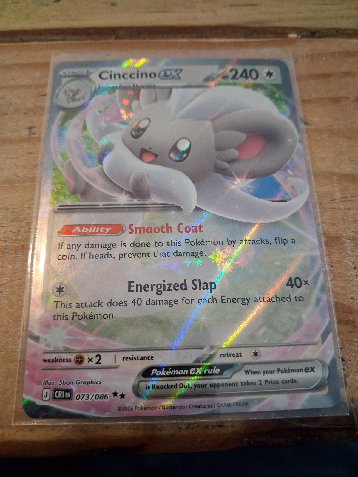 cincinno ex pokemon kaart., Ophalen of Verzenden, Nieuw, Losse kaart, Foil
