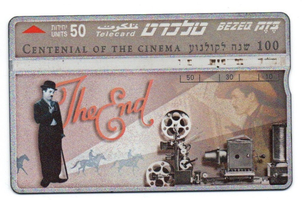 Israël, 1 telefoonkaart, 100 jaar radio & bioscoop, Ophalen of Verzenden