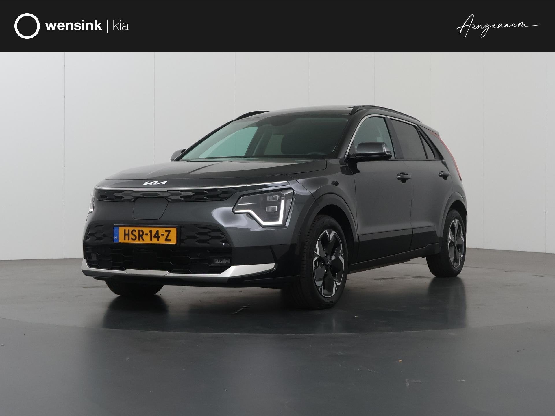 Kia Niro EV Plus Advanced 64.8 kWh | Panoramaschuifdak | Har, Auto's, Gebruikt, 750 kg, 1657 kg, Origineel Nederlands