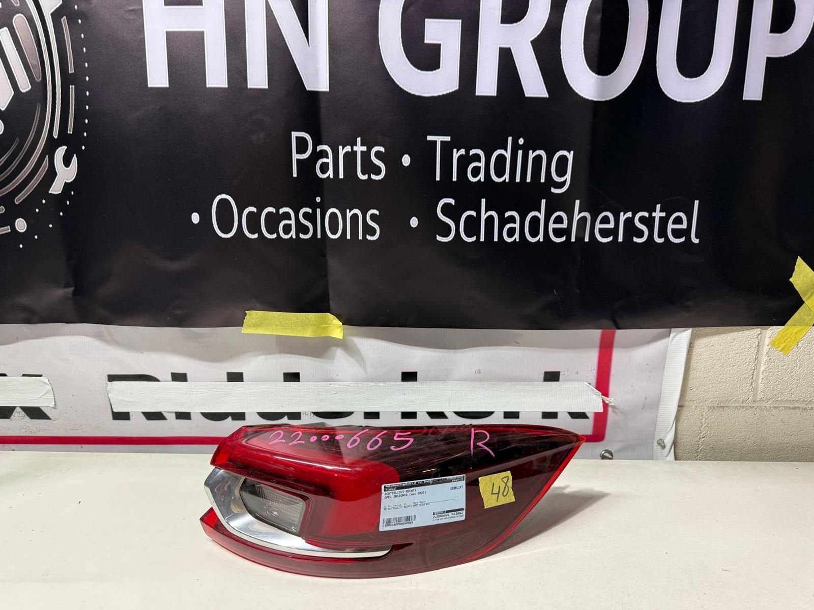 Opel Insignia B achterlicht, Auto-onderdelen, Gebruikt, -, -, Ophalen of Verzenden