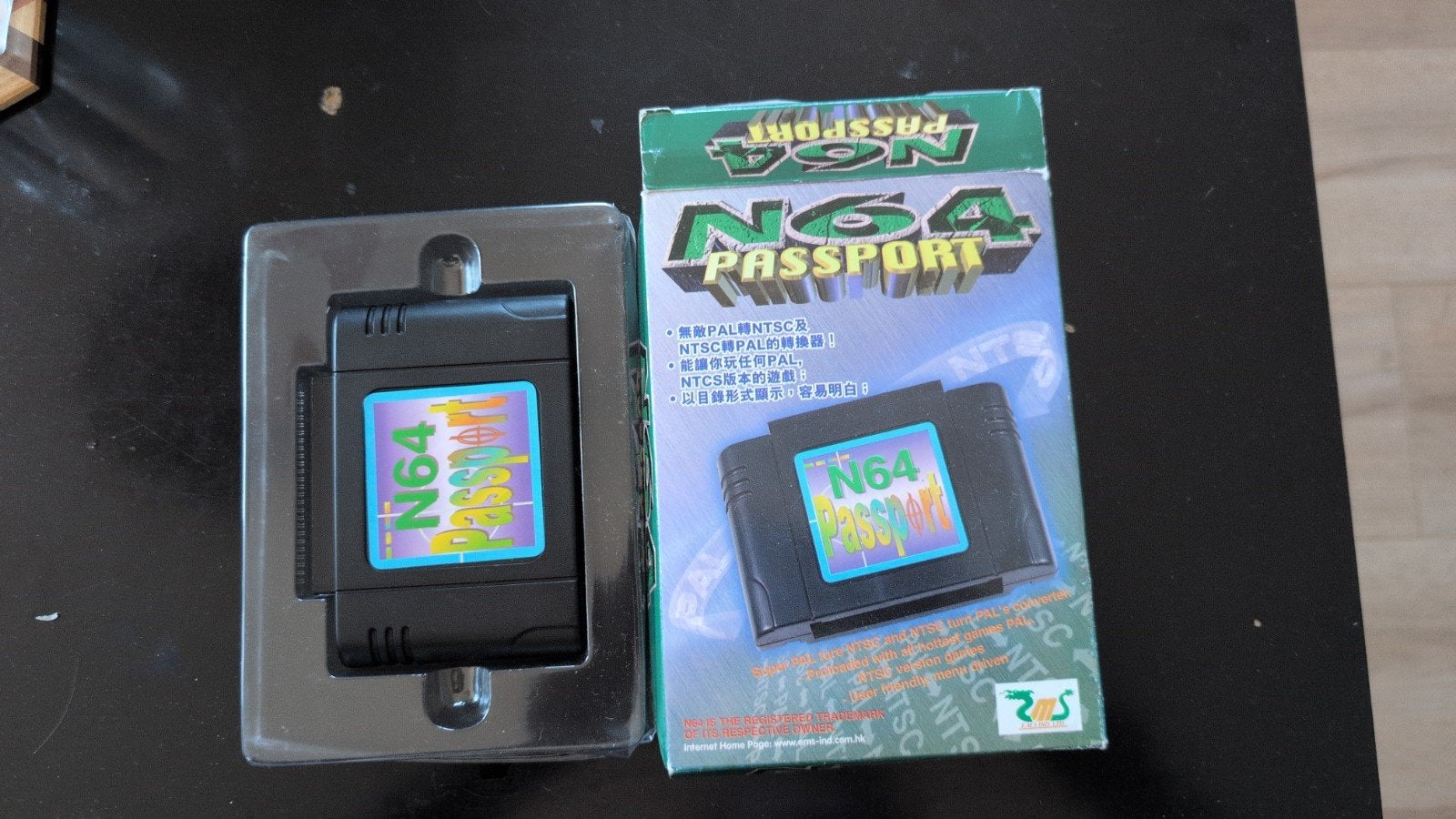 N64 Passport (PAL/NTSC converter), Ophalen of Verzenden