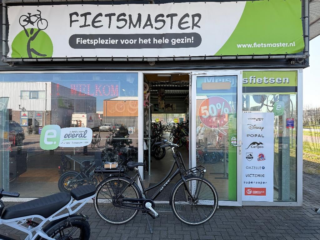 FIETSMASTER Altec Sakura E-bike 28 inch 53cm 468Wh MAT ZWART, Fietsen en Brommers, Elektrische fietsen, Nieuw, Overige merken