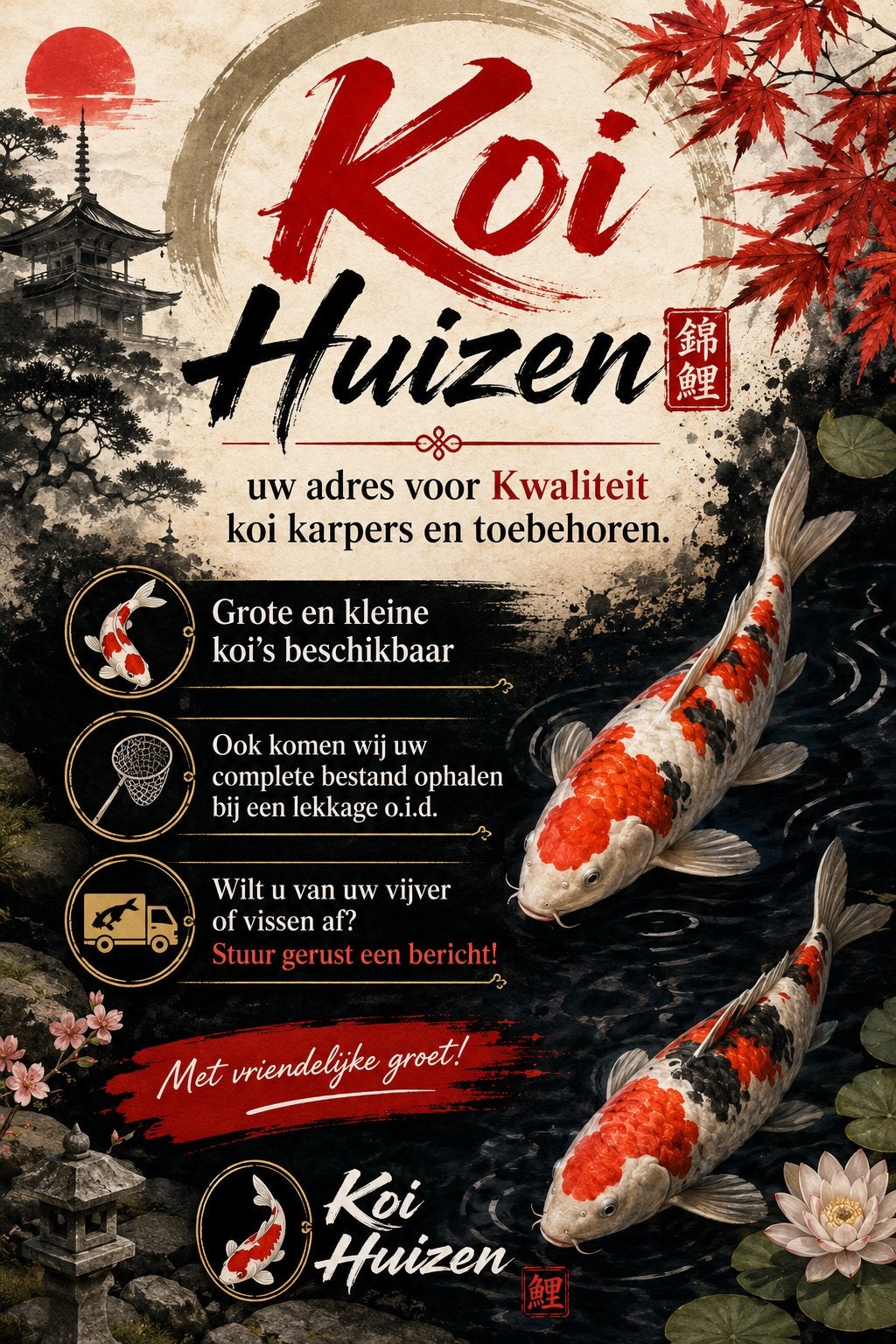 Koi karpers, koi, vijver toebehoren, Tuin en Terras, Vijvers, Ophalen of Verzenden, Nieuw