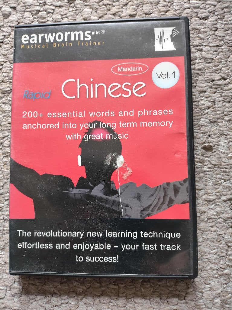 Musical Brain Trainer Chinese Vol.1, Alle leeftijden, Ophalen of Verzenden, Zo goed als nieuw
