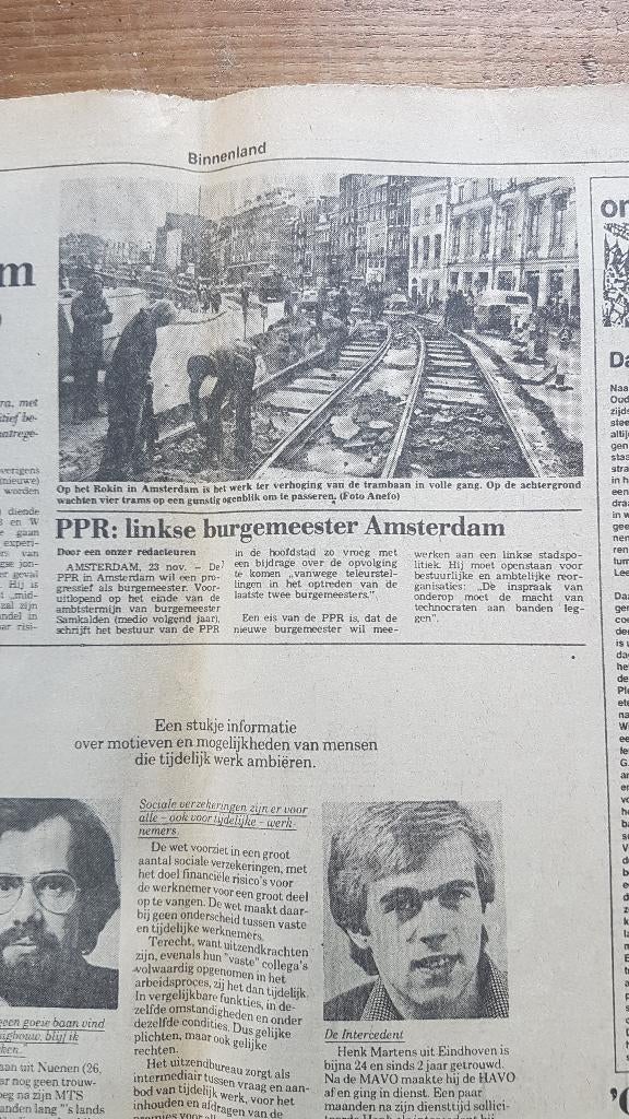 Verhoging trambaan Rokin Amsterdam (1976), Ophalen of Verzenden, 1960 tot 1980, Knipsel(s)