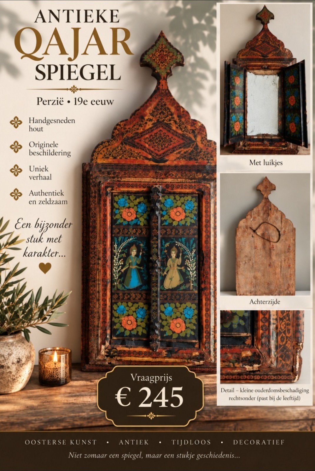 Antieke Qajar spiegel, Antiek en Kunst, Ophalen of Verzenden