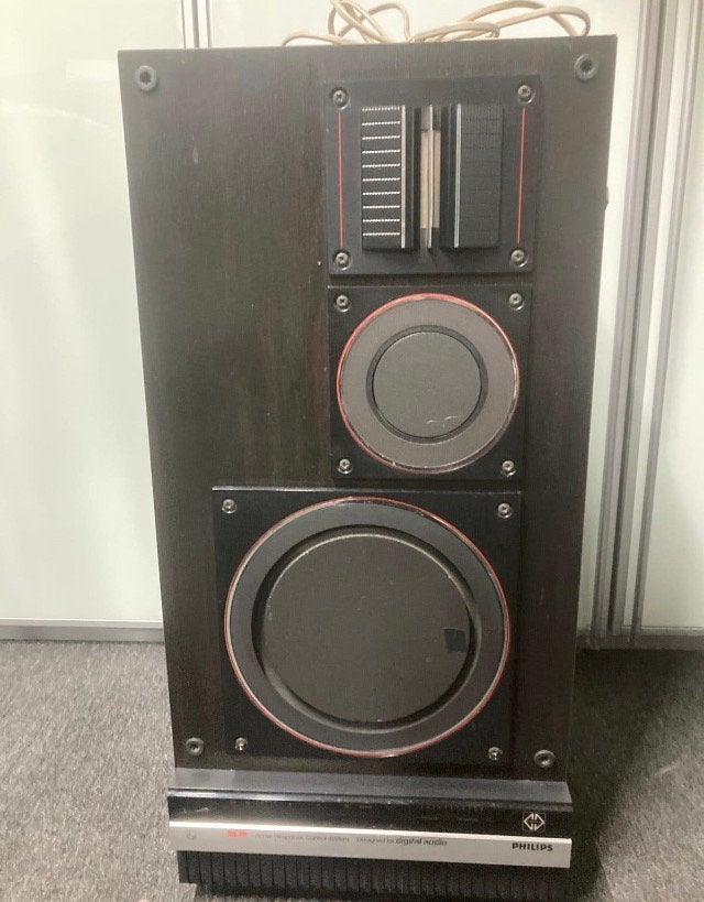 Philips MFB luidsprekers F9638 voor onderdelen of reparatie, Ophalen, Philips, Gebruikt, Speakerset