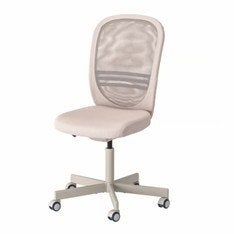 office chair, Huis en Inrichting, Bureaustoelen, Wit, Ophalen of Verzenden, Zo goed als nieuw, Bureaustoel