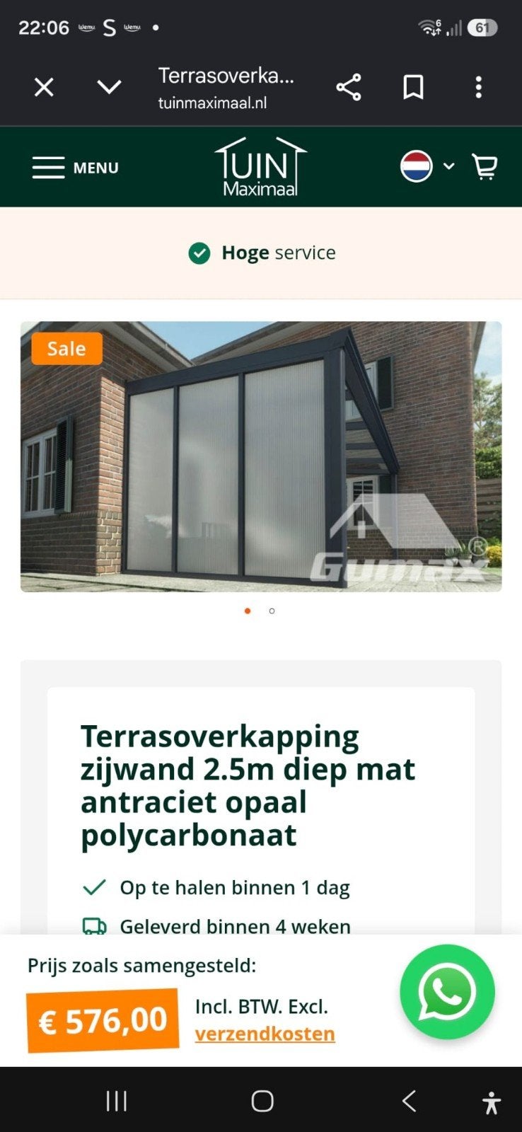 zijwand veranda 250cm diep, Ophalen of Verzenden, Veranda