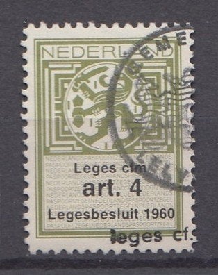 Belastingzegels fiscaalzegels leges paspoort Art 4 1960, Postzegels en Munten, Postzegels | Nederland, Ophalen of Verzenden