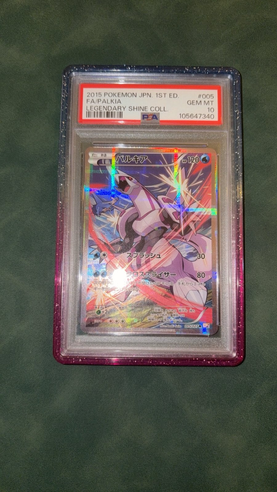 PSA 10 Palkia full art legendary shine 005/027 pokemon kaart, Ophalen of Verzenden, Zo goed als nieuw