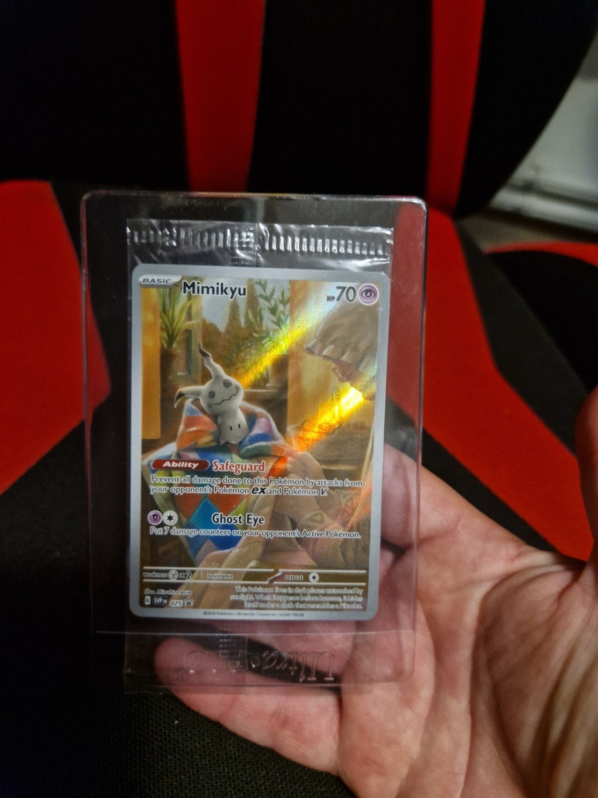 Mimikyu SVP 075 Promo Sealed meerdere aanwezig, Ophalen of Verzenden, Nieuw, Losse kaart, Foil