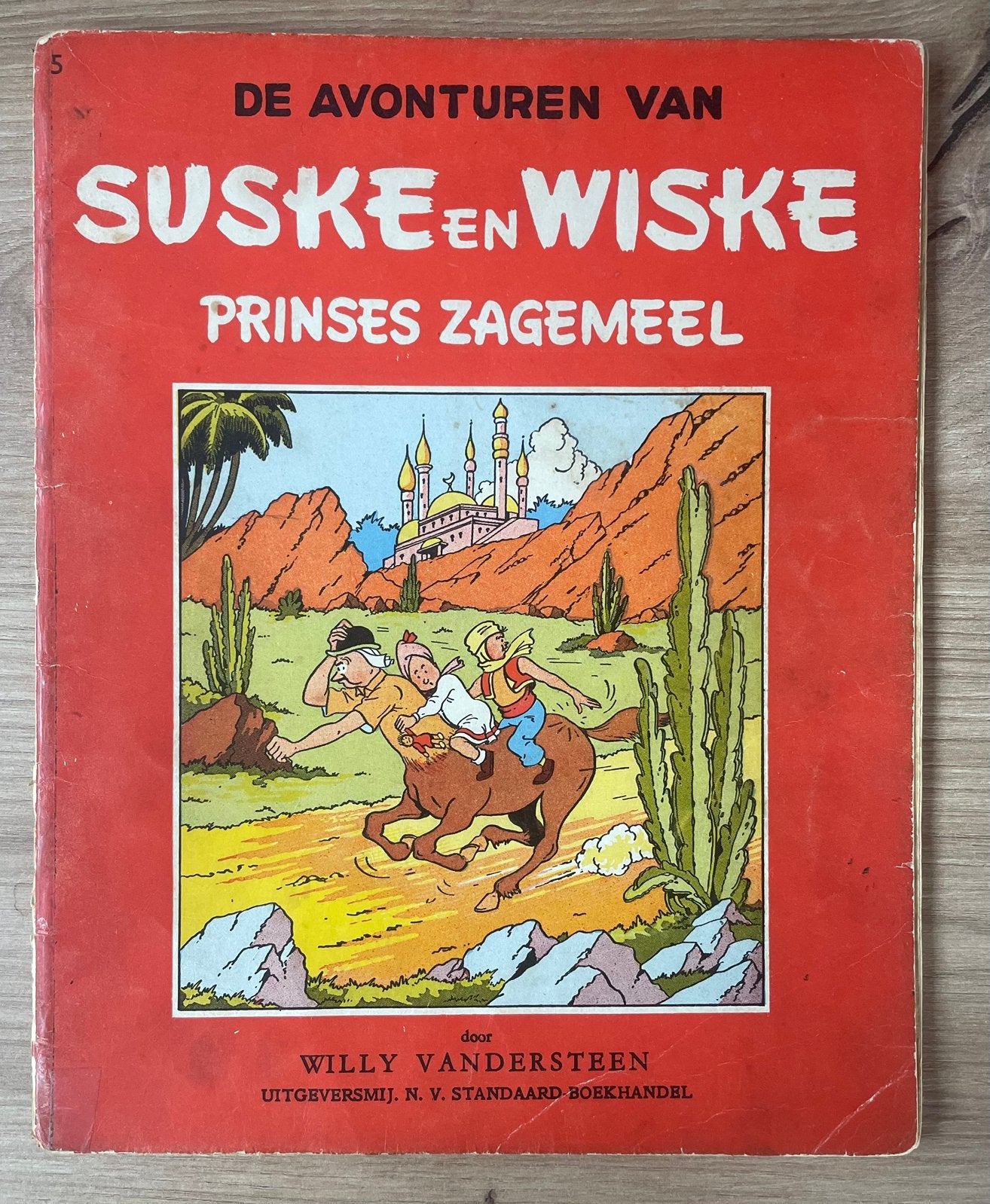 Suske en Wiske, prinses zagemeel, Eén stripboek, Ophalen of Verzenden, Zo goed als nieuw