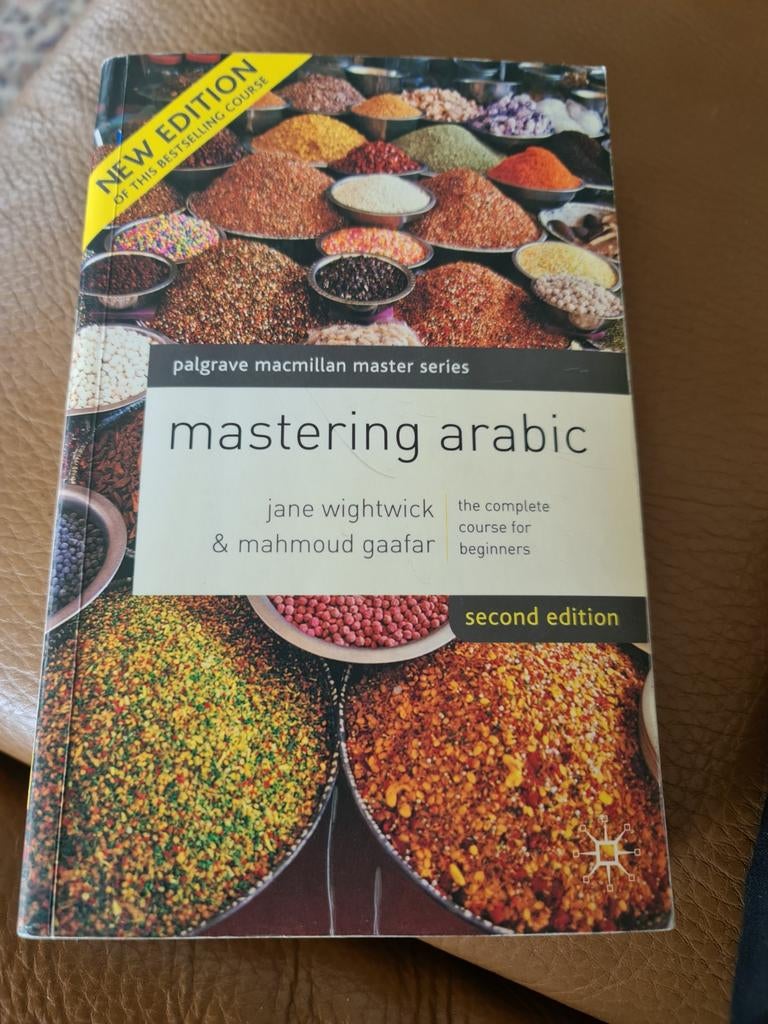 Mastering Arabic: Cursus Arabisch voor beginners (2e editie), Non-fictie, Ophalen of Verzenden, Zo goed als nieuw, Jane Wightwick & Mahmoud Gaafar