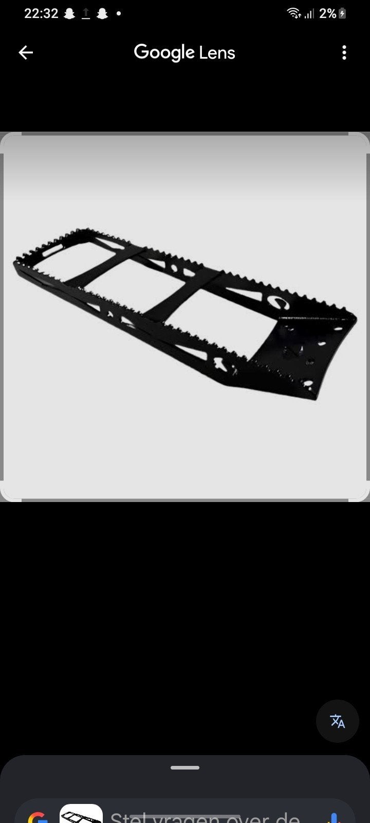 IK ZOEK FOR EEN WHEELY BAR FOR KUKIRIN G2, Ophalen of Verzenden, Bumper