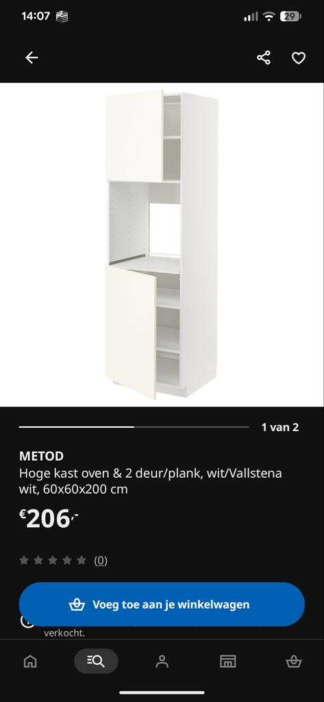 Ikea Metod hoge kast voor oven, wit, Ophalen, Zo goed als nieuw