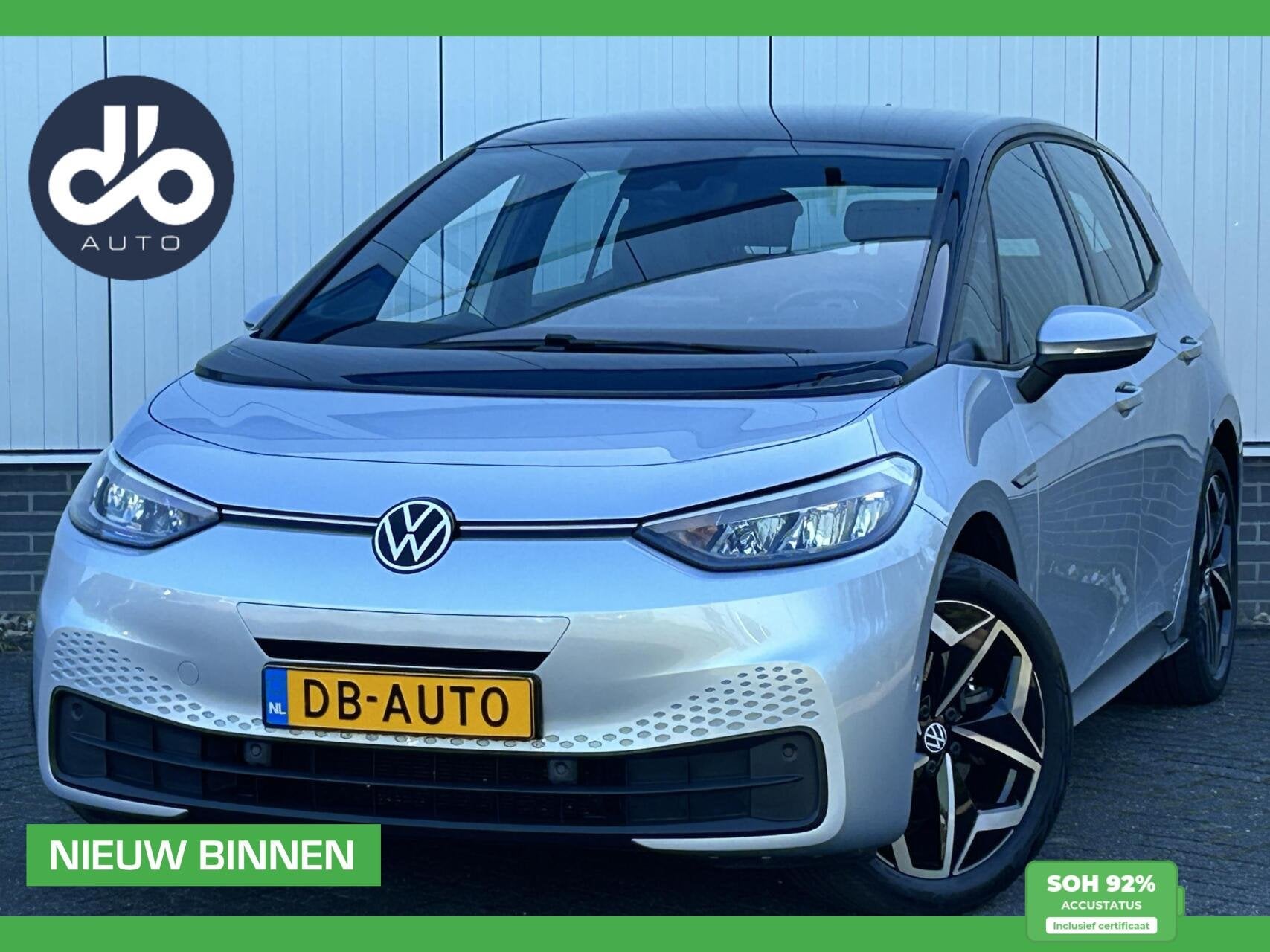 Volkswagen ID.3 Pro S 77 kWh SOH 92% PDC V+A I NAVI + CAMERA, Auto's, Automaat, 1828 kg, Achterwielaandrijving, Gebruikt