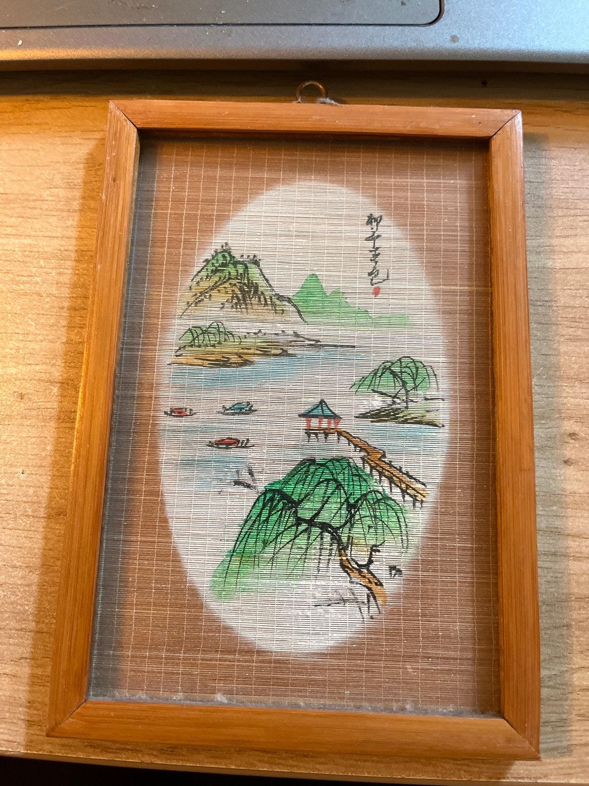 Chinees landschap schilderij in bamboe lijst, Ophalen, Overige stijlen, Overige ondergronden, Gemengde techniek