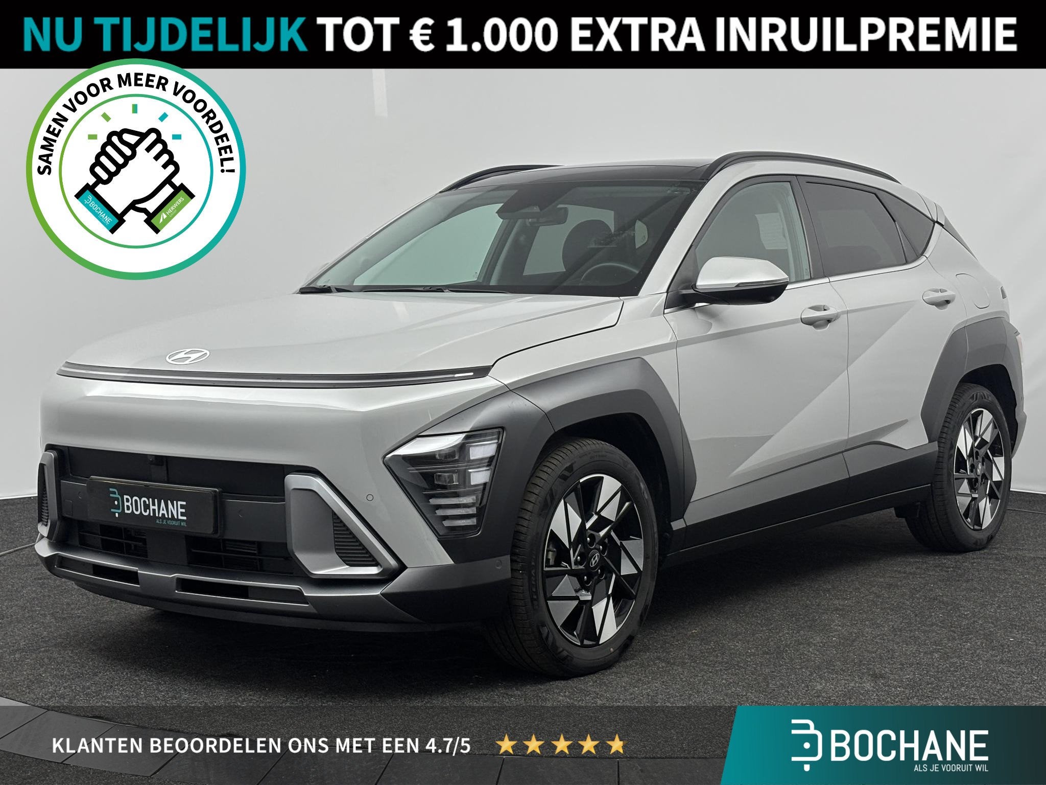 Hyundai Kona 1.6 GDI HEV Premium Sky | Leder | Schuif/Kantel
