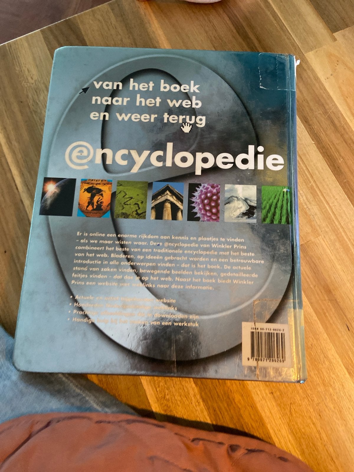 Winkler Prins E-Encyclopedie, Gelezen, Ophalen of Verzenden, Los deel, Algemeen