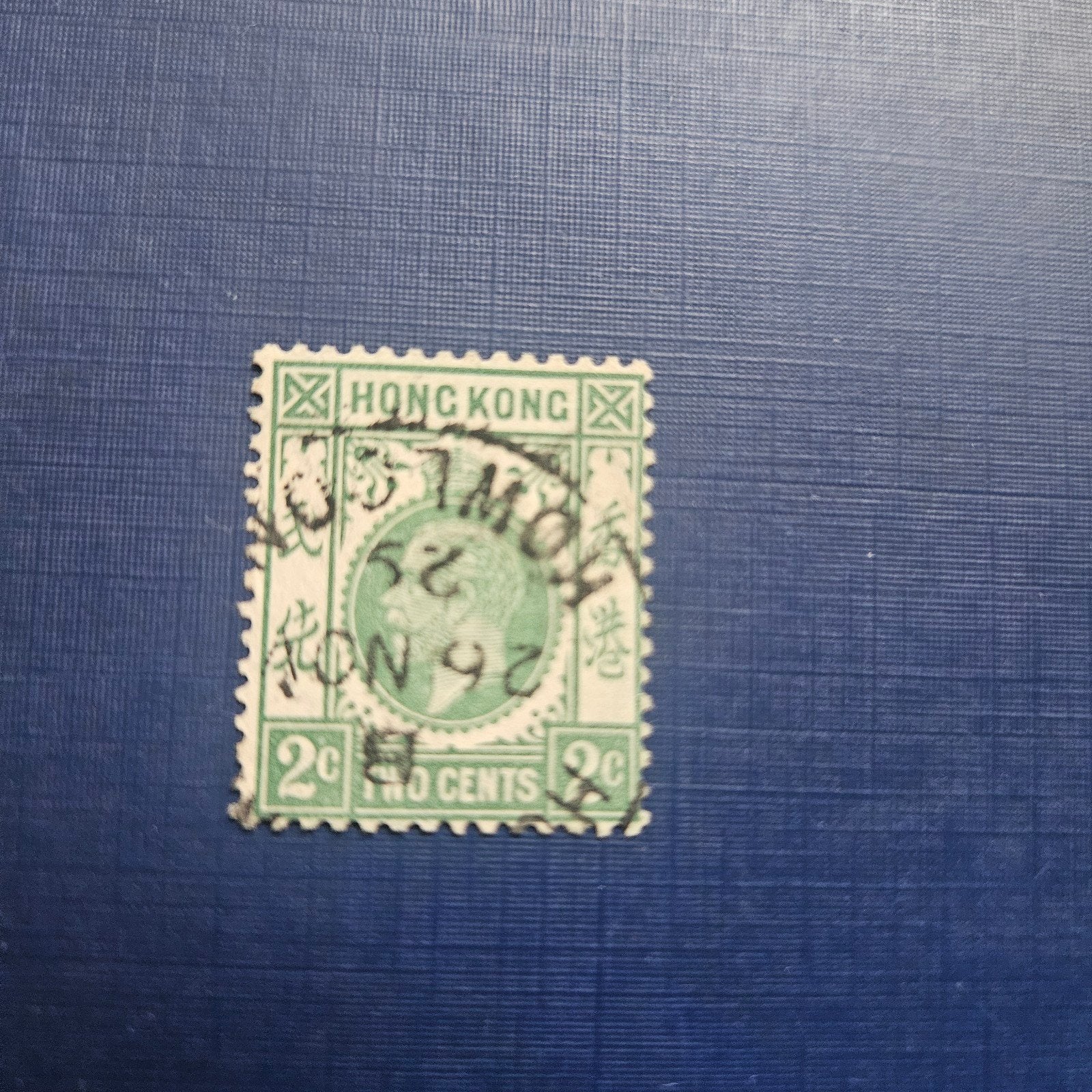 Hong Kong nr 115, Ophalen of Verzenden, Gestempeld, Oost-Azië