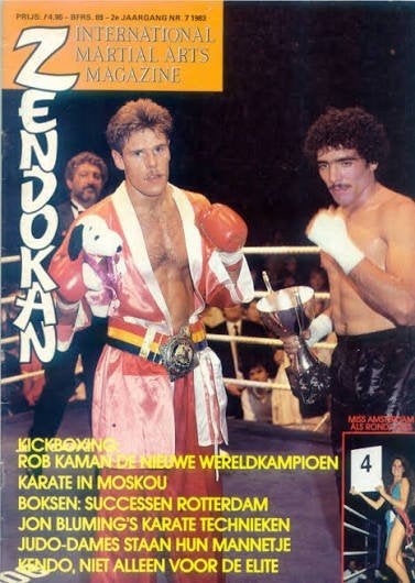 Zendokan, Ophalen of Verzenden, Muziek, Film of Tv
