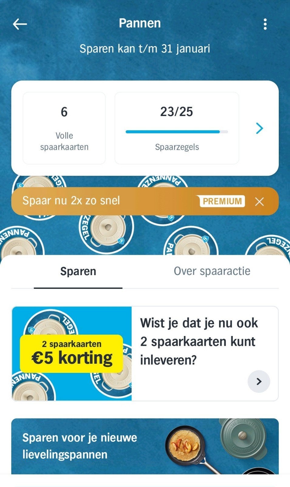 🌸 6 volle spaarkaarten AH pannen zegels digitaal 🌸, ., Albert Heijn, Ophalen of Verzenden, .
