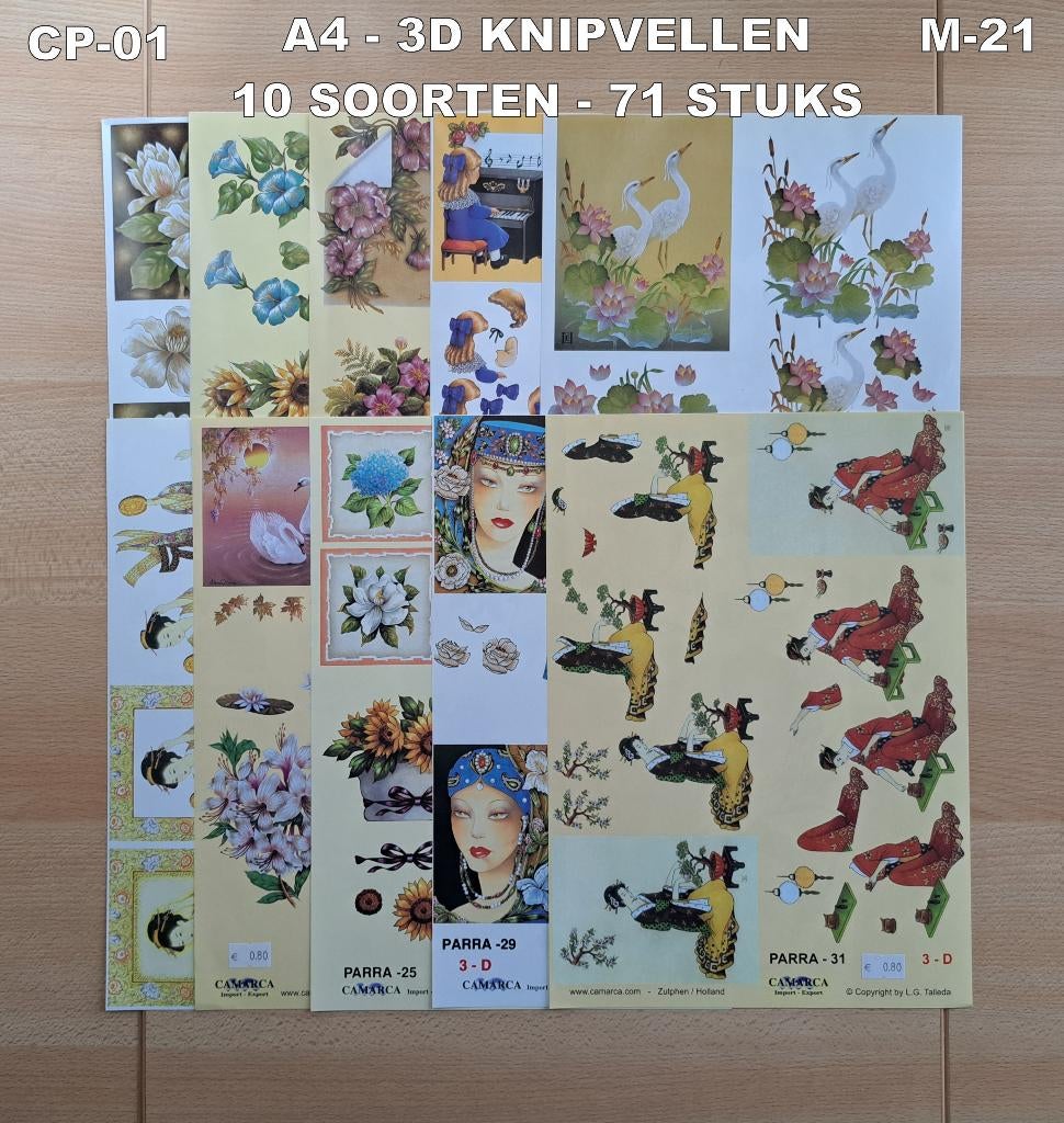 84...A4-3D KNIPVELLEN 55 SOORTEN-488 VELLEN serie CAMARCA, Ophalen of Verzenden, Nieuw, Overige thema's, Knipvel