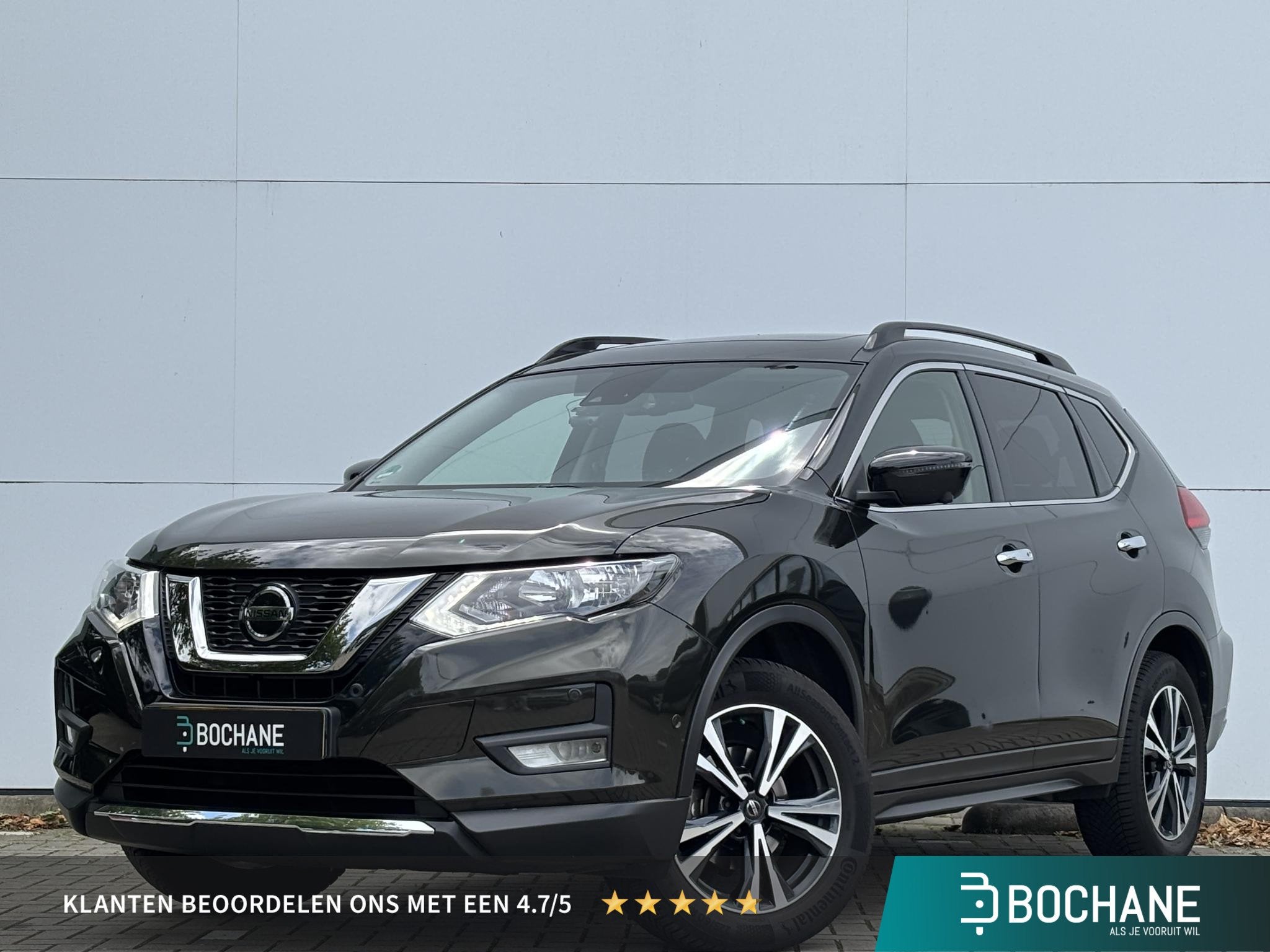 Nissan X-Trail 1.3 DIG-T N-Tec | 1e Eigenaar | Elektrisch op, Auto's, Stof, Gebruikt, Euro 6, 4 cilinders