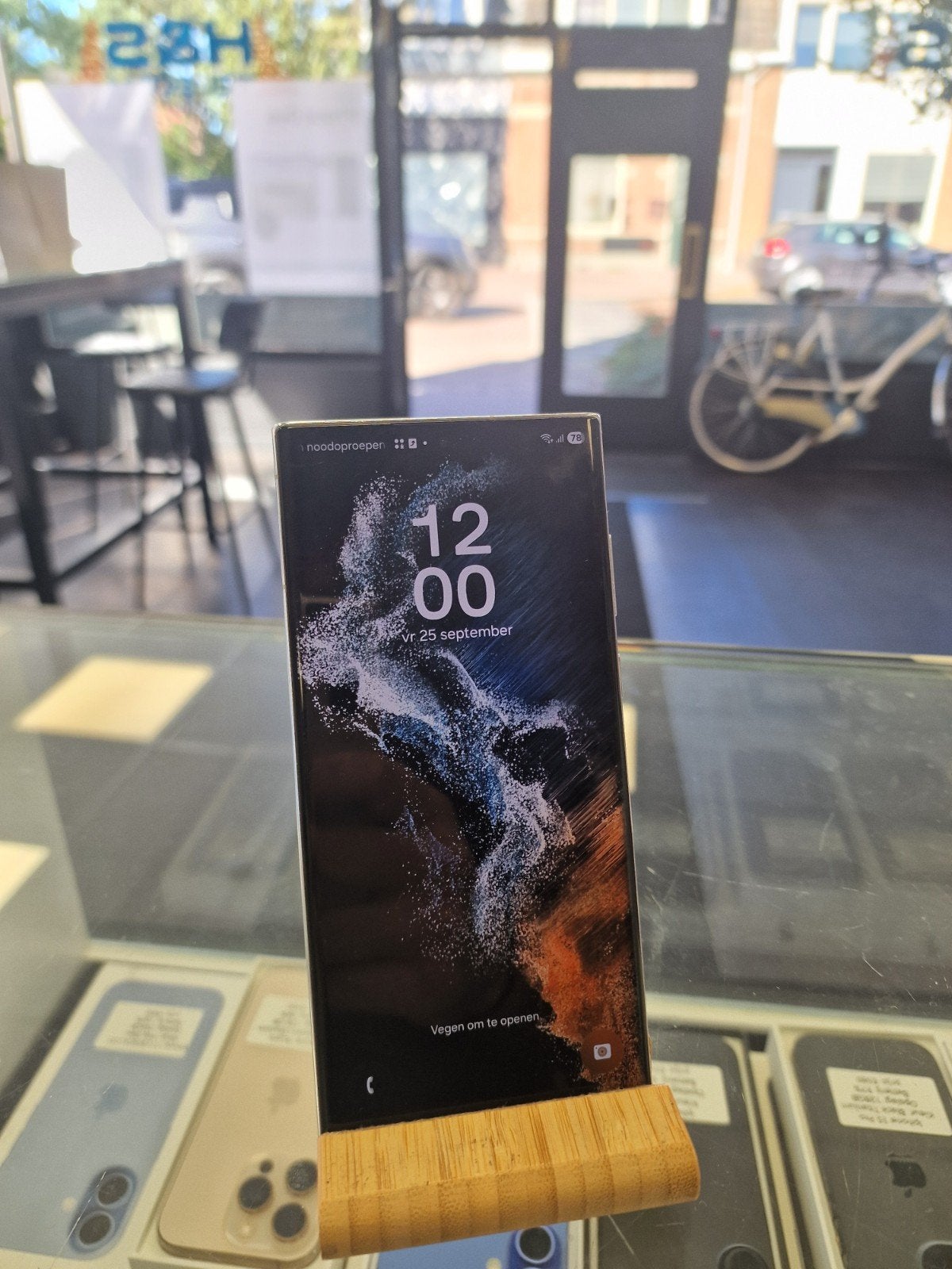 Samsung galaxy s22 Ultra