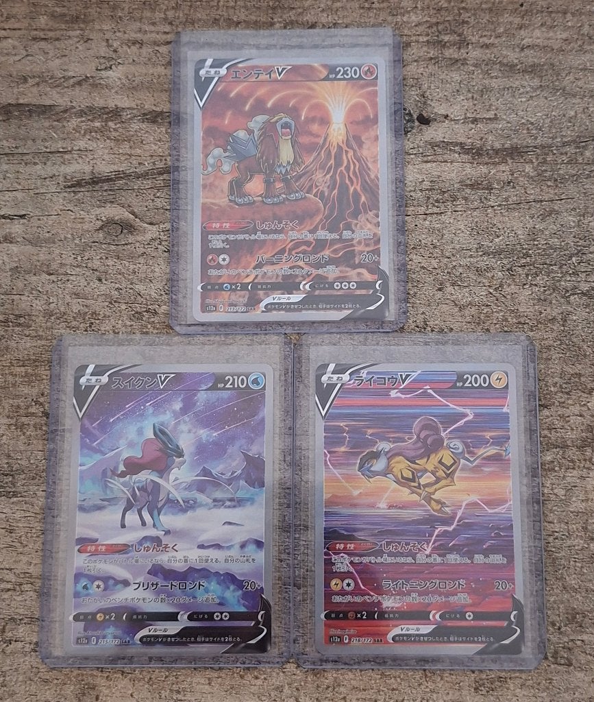 Entei V + Suicune V + Raikou V - Japans VSTAR - Pokémon, Verzenden, Zo goed als nieuw, Meerdere kaarten, Foil
