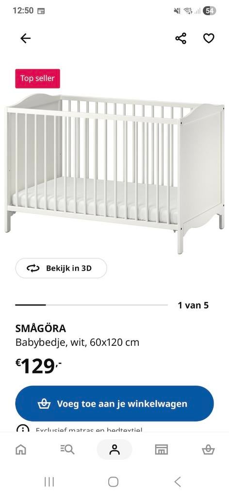 IKEA SMÅGÖRA Babybedje Wit 60x120 cm, Ophalen of Verzenden, Nieuw, Ledikant