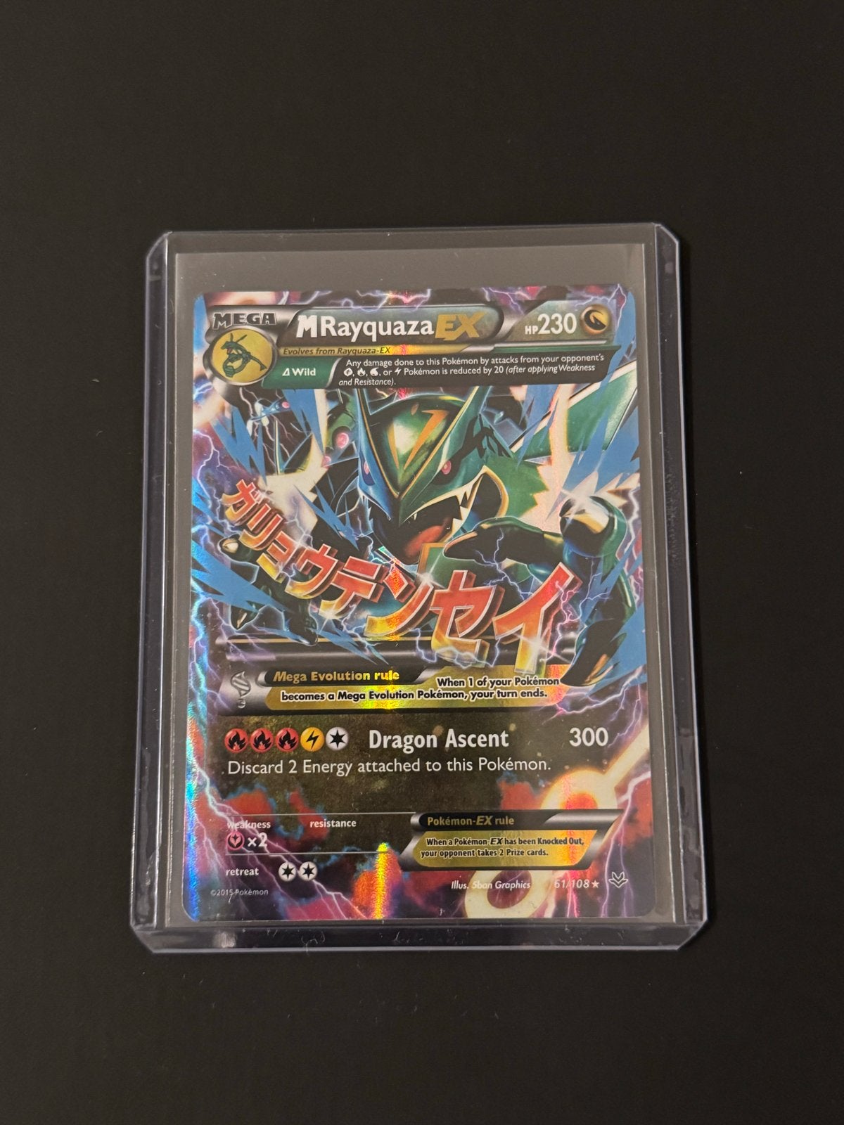 Pokémon M Rayquaza EX Full Art 61/108 – Ancient Origins, Ophalen of Verzenden, Zo goed als nieuw, Losse kaart