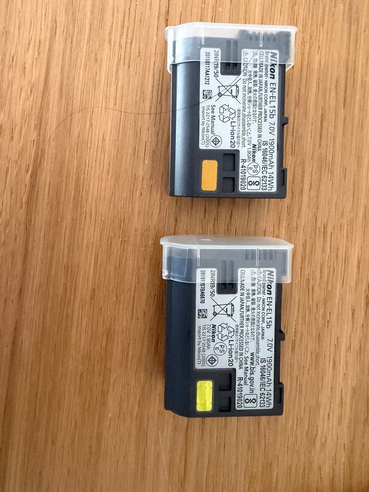 Nikon EN-EL15b batterijen 2x, Ophalen of Verzenden, Zo goed als nieuw