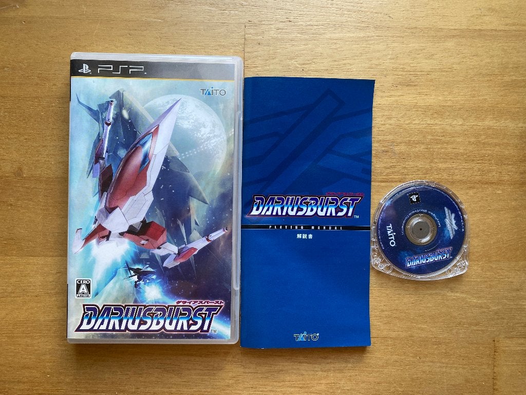 Darius burst psp japan, 1 speler, Racen en Vliegen, Ophalen of Verzenden, Zo goed als nieuw