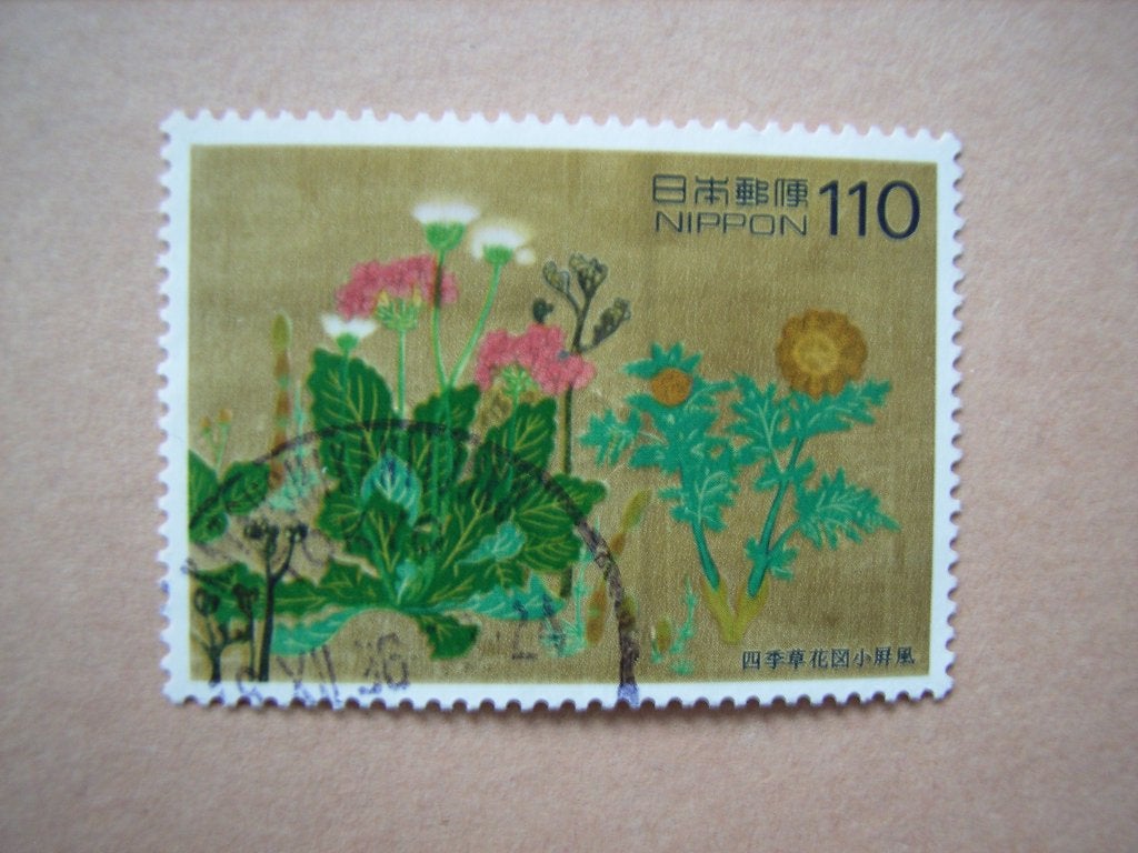 BL   Japan 2423, Verzenden, Gestempeld, Oost-Azië