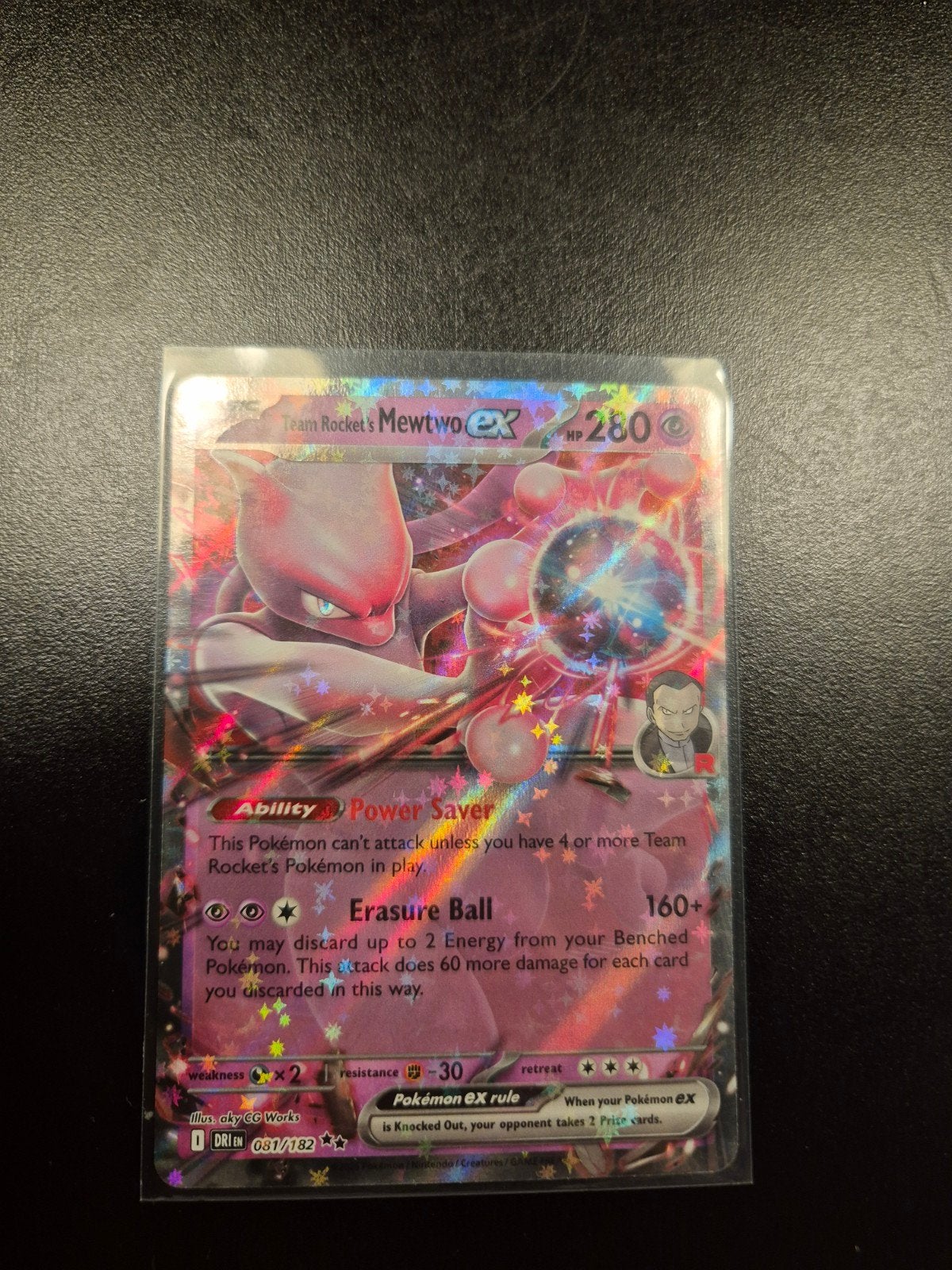 Mewtwo Dri 081/182, Ophalen of Verzenden, Zo goed als nieuw