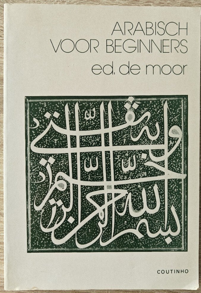 Ed de Moor: Arabisch voor Beginners., Ophalen of Verzenden, Alpha, Zo goed als nieuw, Niet van toepassing