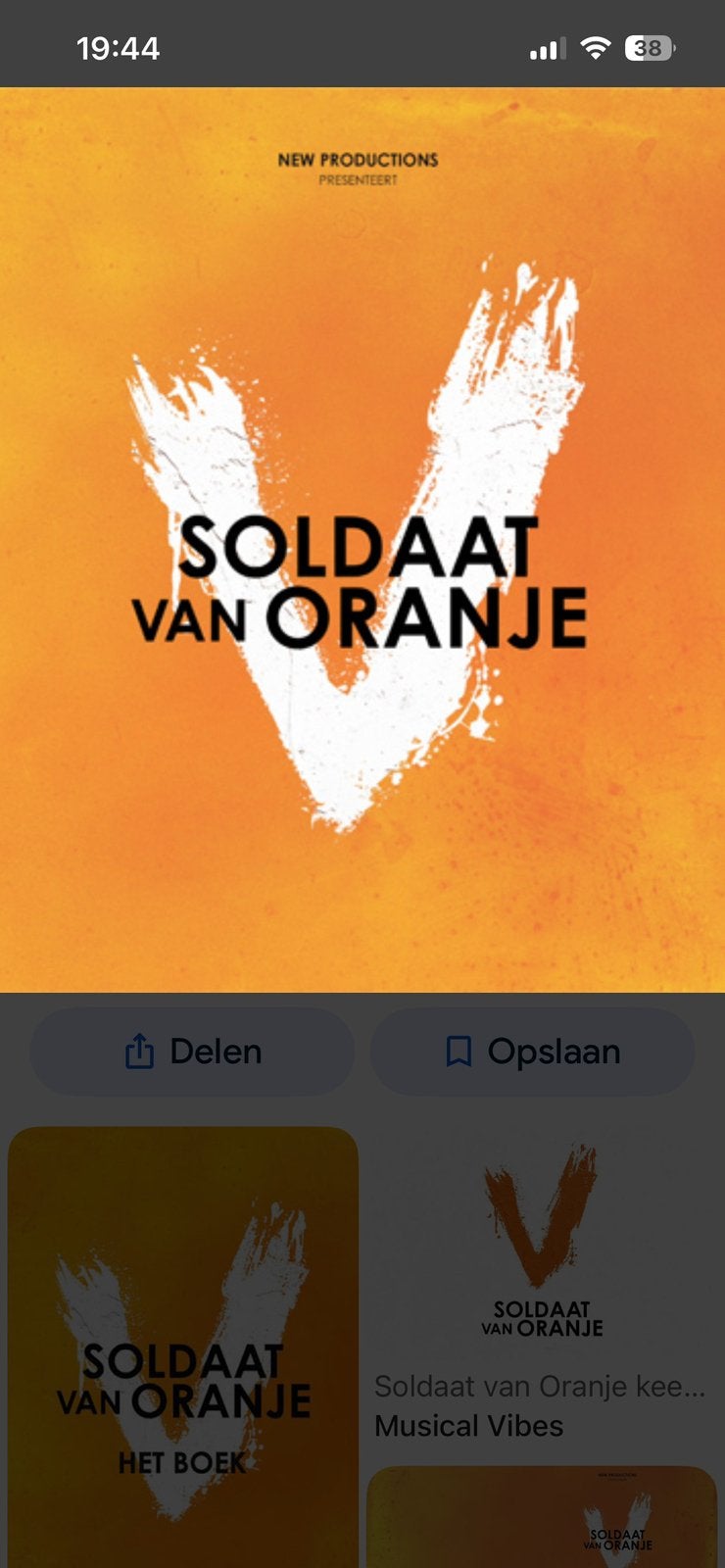 Soldaat van oranje 2 / 1e rang +++ kaarten rij1, Tickets en Kaartjes, Twee personen