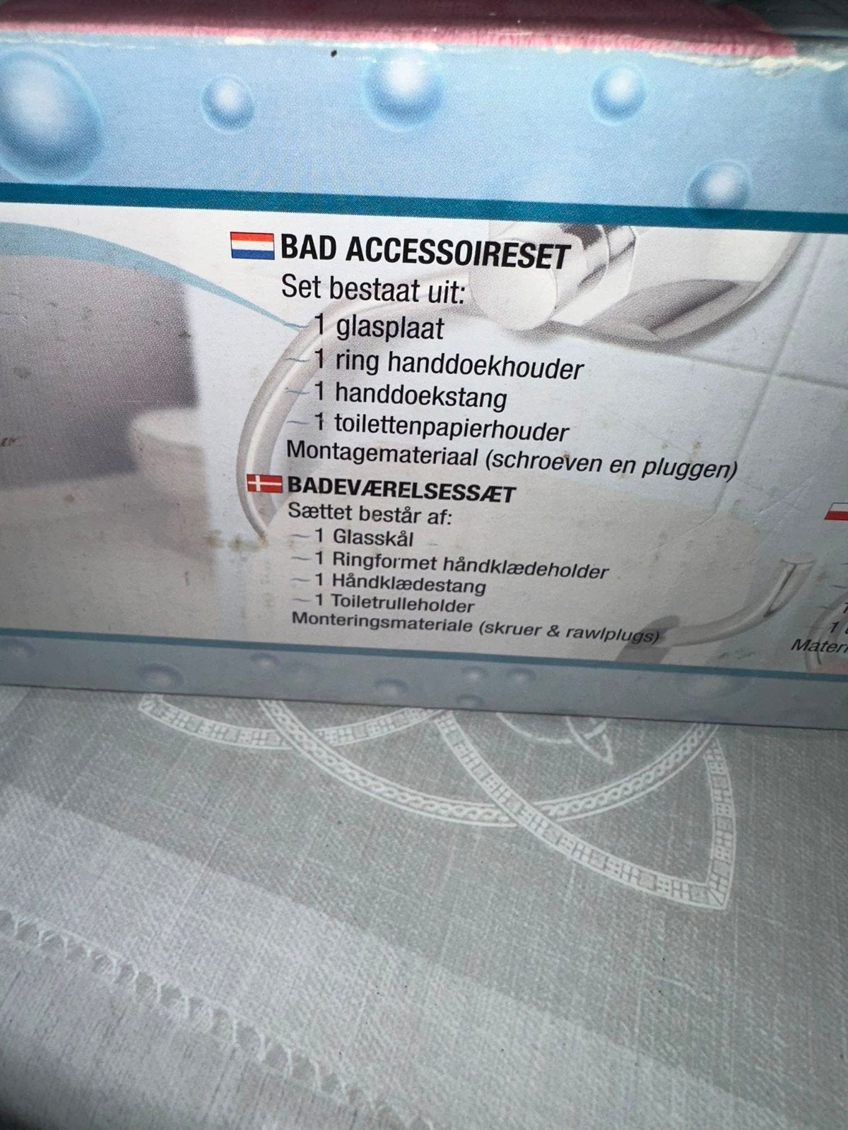 Nieuw badkamer accessoires set, Ophalen, Nieuw