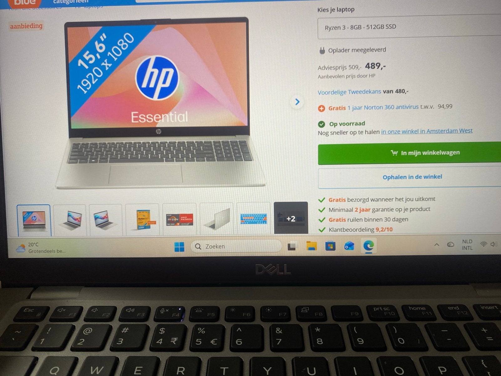 HP Essential Laptop - Ryzen 3 - 8GB RAM - 512GB SSD, Ophalen, Met videokaart, 2 tot 3 Ghz, 8 GB