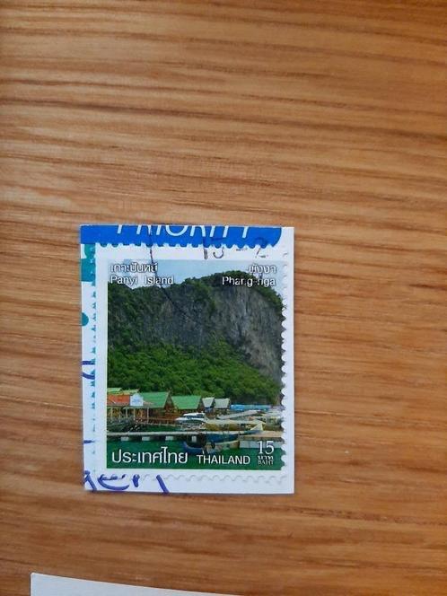 Thailand, Verzenden, Gestempeld, Oost-Azië