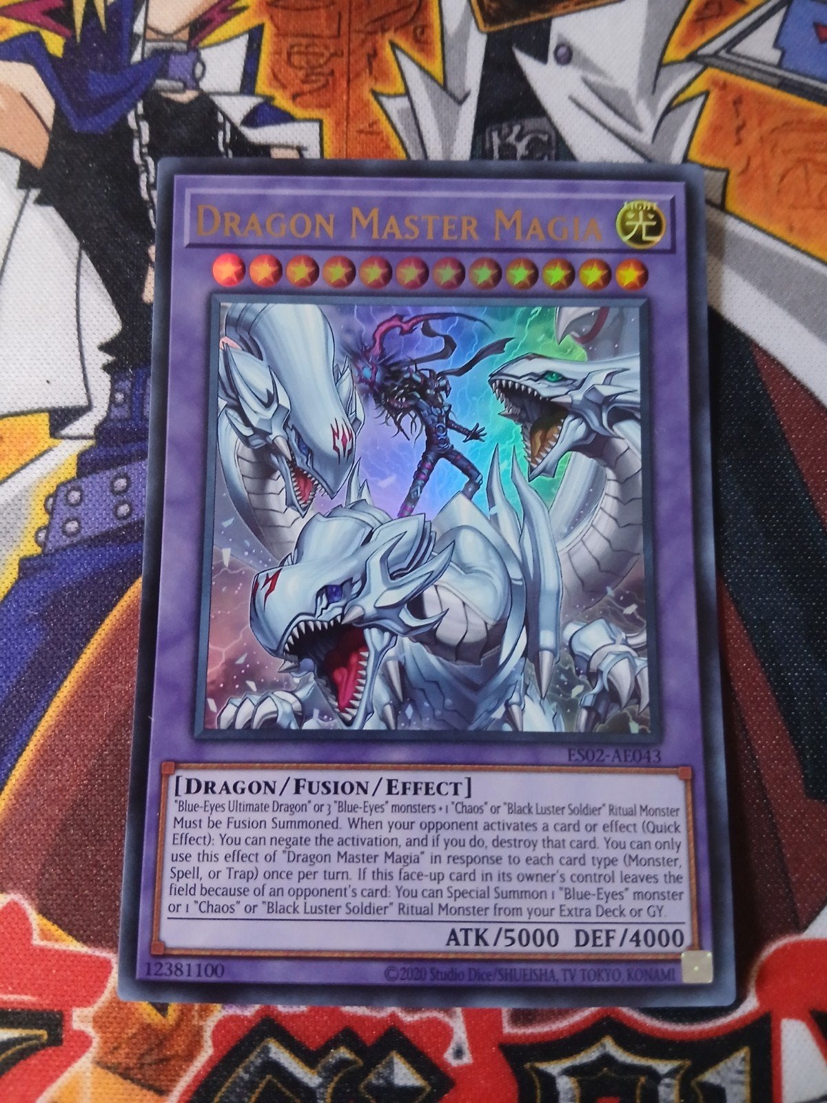 Dragon Master Magia - Ultra Rare ES02 - Yu-Gi-Oh, Ophalen, Zo goed als nieuw, Foil
