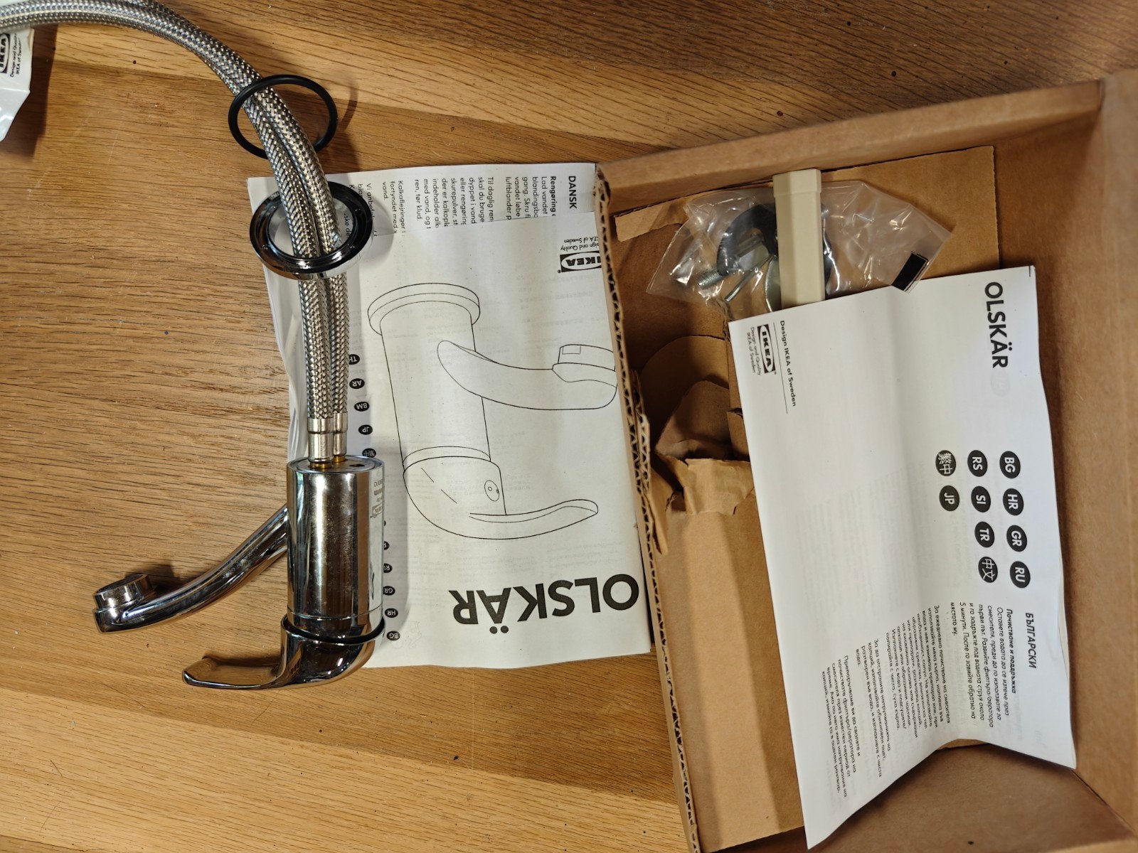 IKEA OLSKÄR Kraan - Nieuw in doos, Doe-het-zelf en Verbouw, Sanitair, Ophalen of Verzenden