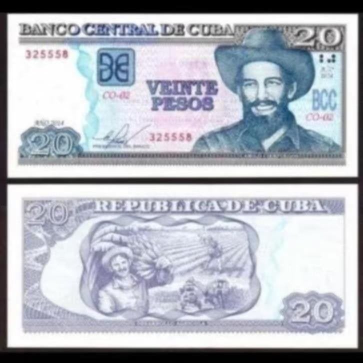 Cuba 20 pesos 2014 UNC, Verzenden, Midden-Amerika