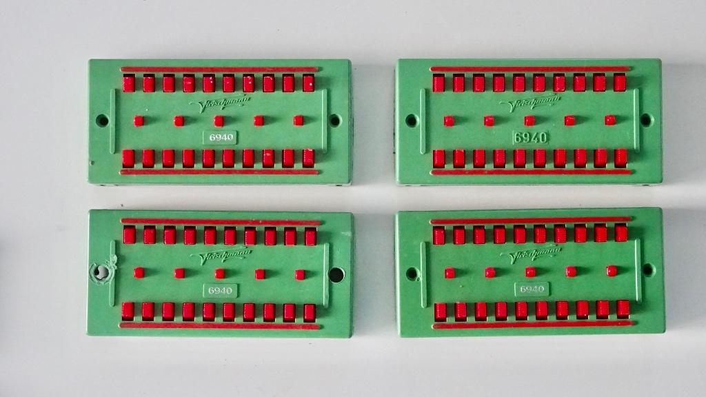 6940 Fleischmann Verdeelplaat - 4 stuks., Hobby en Vrije tijd, Modeltreinen | H0, Gebruikt, Gelijkstroom, Fleischmann, Overige typen