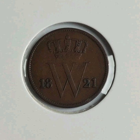 Zeer Fraaie Schaarse Cent 1821 U (Utrecht) - Willem I, Postzegels en Munten, Verzenden, Koning Willem I, 1 cent
